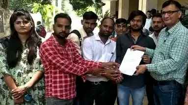 Muzaffarnagar News