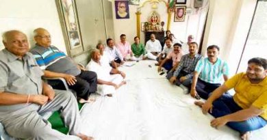 Muzaffarnagar News: वैश्य सभा की कार्यकारिणी की बैठक आयोजित