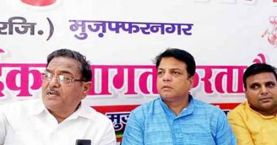 Muzaffarnagar News: सत्ता के गलियारों में व्यापारियों की आवाज बुलंद करता है व्यापारी सुरक्षा फोरम-अशोक गोयल