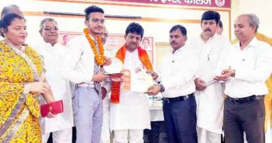 Muzaffarnagar News: मेधावी छात्र व प्रतिभा सम्मान समारोह- शिक्षा जीवन के लिए जरूरीः मंत्री कपिलदेव