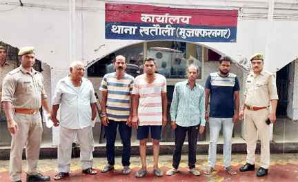 खतौली/Muzaffarnagar News: कई का शांतिभंग में हुआ चालान खतौली/Muzaffarnagar News: कई का शांतिभंग में हुआ चालान