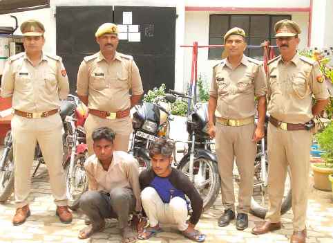 Muzaffarnagar News: पांच वाहन व अवैध शस्त्रों के साथ Arrest, फर्जी नम्बर प्लेट लगाकर बेचते थे वाहन Muzaffarnagar News: पांच वाहन व अवैध शस्त्रों के साथ Arrest, फर्जी नम्बर प्लेट लगाकर बेचते थे वाहन