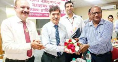 Muzaffarnagar News:प्रथमा सर्व यू०पी० ग्रामीण बैंक के शाखा में  विचार गोष्ठी का आयोजन