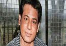 Abu Salem (अबु सालेम)  पर फर्जी पासपोर्ट के मामले में सीबीआई स्पेशल कोर्ट में बयान दर्ज