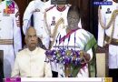 संतोष कुमार गंगवार बने झारखंड के नए Governor