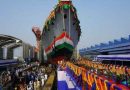 केंद्रीय रक्षा मंत्री राजनाथ सिंह ने लांच किया शिवालिक-क्लास फ्रीगेट युद्धपोत Ins Dunagiri