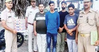 Jhansi News: फर्जी कॉल सेंटर चलाने वाले नोएडा के पास से गिरफ्तार