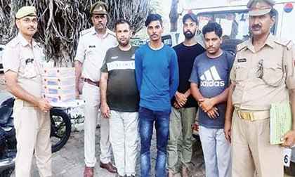 Jhansi News: फर्जी कॉल सेंटर चलाने वाले नोएडा के पास से गिरफ्तार