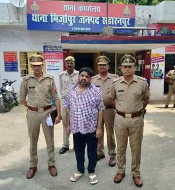 Saharanpur News: पूर्व Mlc महमूद अली नवी मुंबई के फ्लैट नंबर 601 साईं अपार्टमेंट से गिरफ्तार