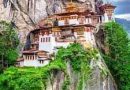 सितंबर से अंतरराष्ट्रीय पर्यटकों के लिए से खुल जाएगा Bhutan, प्रति पर्यटक प्रति रात दो सौ डालर सतत विकास शुल्क लिया जाएगा