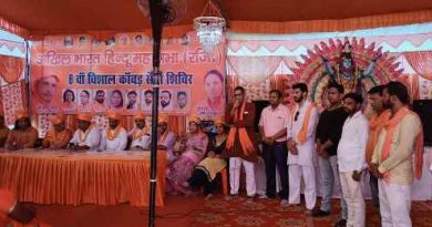 Muzaffarnagar:  अखिल भारत हिंदू महासभा के आठवें कांवड़ सेवा शिविर का शुभारंभ