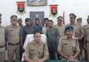 Muzaffarnagar: पत्नी ने प्रेमी के साथ रची पति को मारने की थी साजिश, पुलिस ने किया फाइनेंसर की मौत का खुलासा