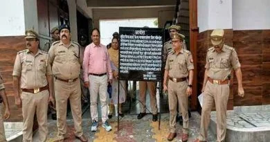 Muzaffarnagar News: सुशील मूंछ के मकान की बिजली काटी,पेशेवर अपराधियों पर शिकंजा 2 Sushil Moonch