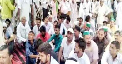 Muzaffarnagar News: भाकियू अराजनैतिक ने दिया धरना