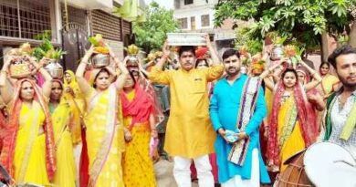 Muzaffarnagar News: कलश यात्रा के साथ श्रीमद्भागवत कथा का शुभारम्भ