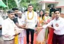 Muzaffarnagar News
