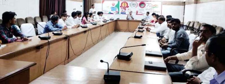 Muzaffarnagar News: विकास भवन में प्रशिक्षण प्रदताओं की बैठक सम्पन्न