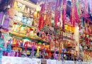 Muzaffarnagar: विभिन्न प्रकार की राखियों से सजे बाजार, रुद्राक्ष की राखियां भी बाजार में उपलब्ध