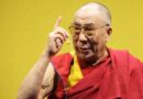 Dalai Lama ने बिशप डेम सारा मुल्लाली को आर्कबिशप नियुक्त होने पर दी बधाई, महिला नेतृत्व पर जताई खुशी