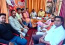 Muzaffarnagar: वर्तमान में मुस्लिम तुष्टिकरण नीति मुस्लिम आशिक आतंकवाद चरम सीमा पर-अखिल भारत हिंदू महासभा
