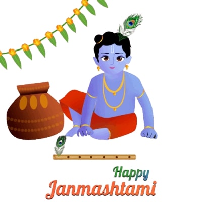 Krishna Janmashtami: संदिग्ध व्रत-पर्व शंका समाधान, श्री कृष्णजन्माष्टमी मुहूर्त