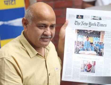 17 महीने की लंबी कैद के बाद जेल से रिहा हुए Manish Sisodia, राजनीतिक दलों के बीच टकराव और शक्ति के दुरुपयोग के आरोप