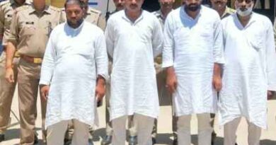 Saharanpur News: रेप पीड़िता से केस वापस लेने और 10 लाख फिरौती देने की थी डिमांड, बसपा के पूर्व Mlc हाजी इकबाल के 4 सहयोगी गिरफ्तार