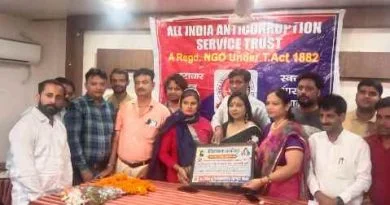 Anti Corruption