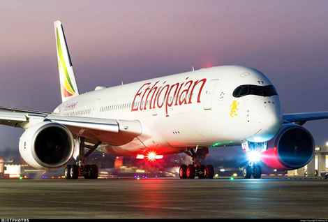Ethiopian Airlines के पायलट सो गए 37,000 फीट की ऊंचाई पर, बजा अलार्म Ethiopian Airlines के पायलट सो गए 37,000 फीट की ऊंचाई पर, बजा अलार्म