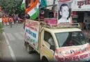 Muzaffarnagar