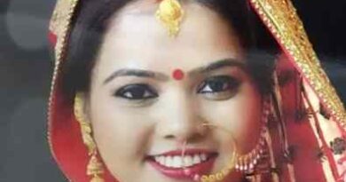 Pratapgarh Mla राजेंद्र मौर्य की बेटी पूनम मौर्या की भोपाल में मौत