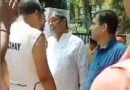 Pramod Utwal