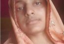 Purnia
