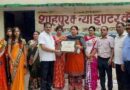 Shahpur: शाहपुर कन्या इंटर कॉलेज हैप्पी स्कूल घोषित