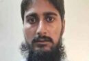 Terrorist-Mohammad-Nadeem_