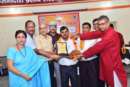 Muzaffarnagar: माध्यमिक शिक्षा विभाग द्वारा शिक्षक दिवस पर सम्मान समारोह आयोजित