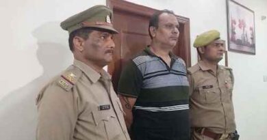 Agra News: नौकरी दिलवाने के नाम पर रुपयों की कर रहा था ठगी, निलंबित जेल वार्डन गिरफ्तार