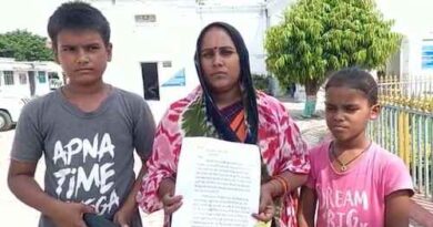 Basti News: जमीन विक्रेताओं ने विवाद खड़ाकर महिला की पिटाई की, पुलिस ने पीड़ित महिला के मकान पर आरोपियों का करवाया कब्ज़ा