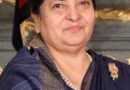 Nepal:  Bidya Devi Bhandari  ने Caa पर साइन करने से किया इनकार