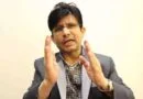 Krk