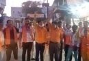 Gyanvapi