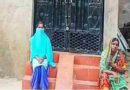 Kushinagar News: युवक पर शादी का झांसा देकर शारीरिक संबंध का लगाया आरोप, प्रेमी के घर दे रही धरना