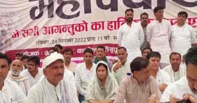 Shamli News: विद्युत विभाग द्वारा चेकिंग अभियान के दौरान ग्रामीणों पर दर्ज कराए गए मुकदमों के खिलाफ कंडेला में महापंचायत