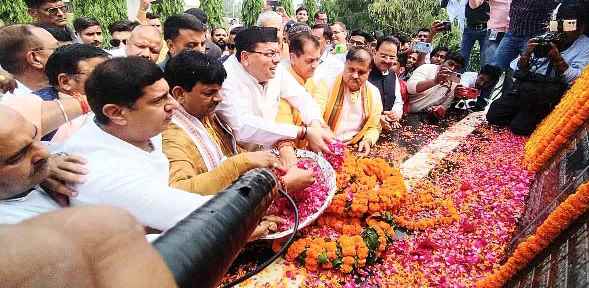 Muzaffarnagar News-उत्तराखंड सरकार देगी उत्तराखंड में नये उद्योग लगाने वालो को सुविधाः पुष्कर सिंह धामी Muzaffarnagar News-उत्तराखंड सरकार देगी उत्तराखंड में नये उद्योग लगाने वालो को सुविधाः पुष्कर सिंह धामी