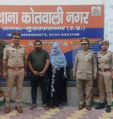 Muzaffarnagar News: पुलिस को मिली सफलताः चोरी का खुलासा-सर्राफ के यहां से की थी सोने की अंगूठी चोरी Muzaffarnagar News: पुलिस को मिली सफलताः चोरी का खुलासा-सर्राफ के यहां से की थी सोने की अंगूठी चोरी