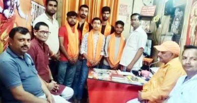 Muzaffarnagar News- हिंदू महासभा की सदस्यता की ग्रहण