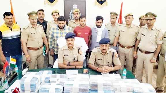 समाचार (Muzaffarnagar News) 2 Muzaffarnagar News