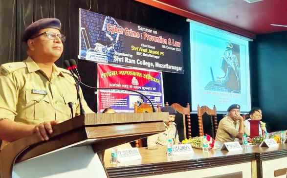 Muzaffarnagar News-साइबर अपराधों व उनकी रोकथाम हेतु किया जागरुक