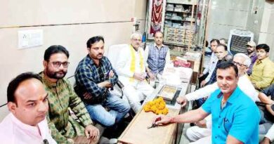 Muzaffarnagar News:  भारतीय स्वर्णकार संघ बैठक का हुआ आयोजन