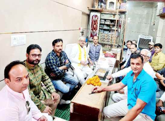 Muzaffarnagar News: भारतीय स्वर्णकार संघ बैठक का हुआ आयोजन Muzaffarnagar News: भारतीय स्वर्णकार संघ बैठक का हुआ आयोजन